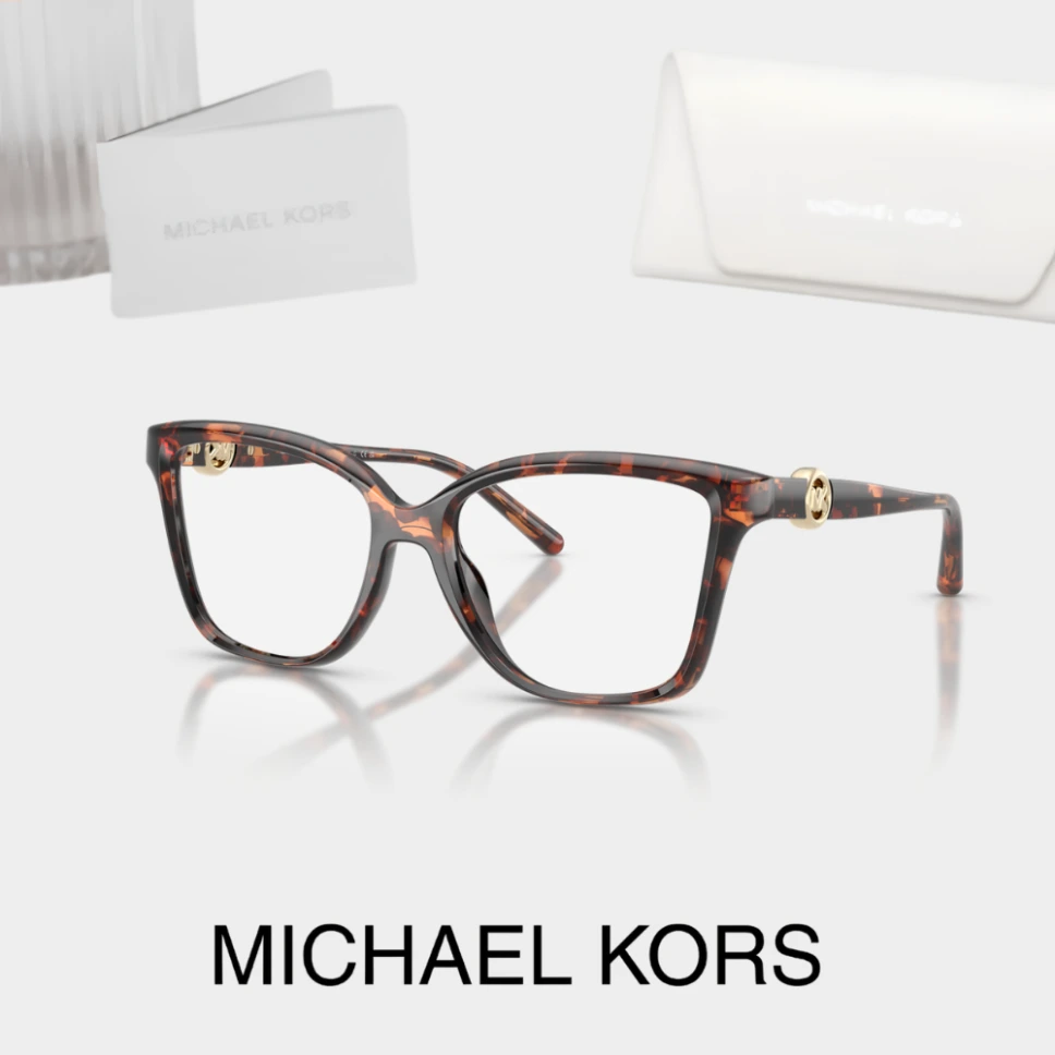 Michael Kors  | 0MK4180U - Kobe