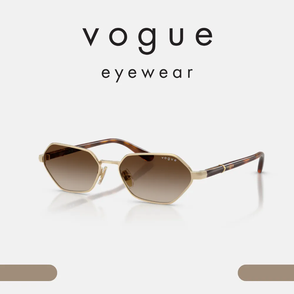 Vogue | VO4349S 848/13 54
