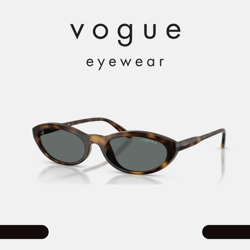 Vogue | VO5697SU W65681 54
